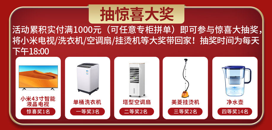 江门礼品_03.jpg